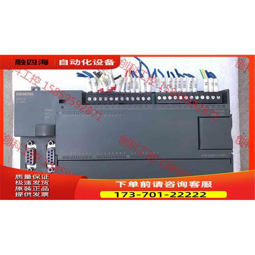 216-2ad23-0xb0 plc 【议价】