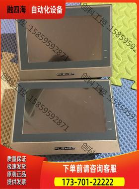 FE2070触摸屏【议价】