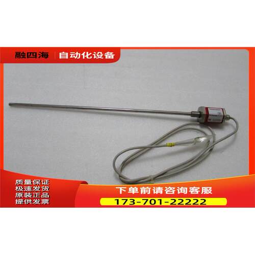 Temposonics R-Series 2769.88m/s 有1台 2-5出【议价】