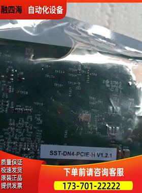 DeviceNet板卡DSQC1006 3HAC043383-001 SST-DN4-PCIE-H【议价】