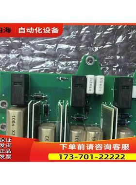 VACON变频器配件可控硅整流板PC00227I 227J 427E 525-690V 【议