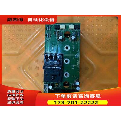 PM100DSA120 PM75DSA120变频器智能模块，议【议价】