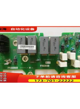 EAV68785-00 EAV68786 【议价】