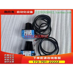 SICK西克激光扫描仪感应器 TIM320-0131000S02 【议价】