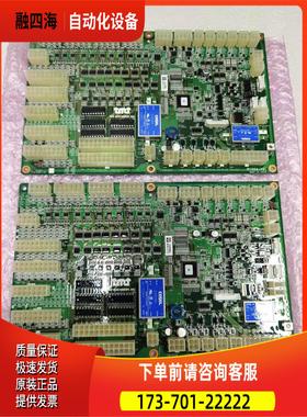 TMT控制板RIO04-V02 【议价】