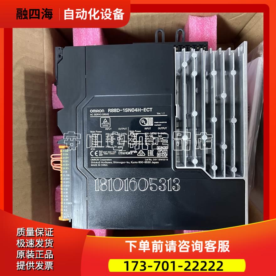 伺服SGMJV-08ADA6C【议价】