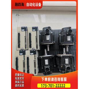 议价 7R6A01A0020 安川SGDV 安川5系1kw伺服套装