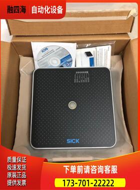 西克SICKRFU630-13105高频读写器【议价】