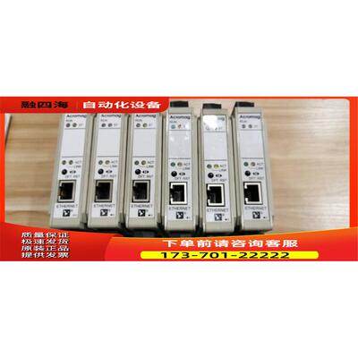 965EN-4006 962EN-4006 973EN-4006 ACROMAG 控制模块 【议价】