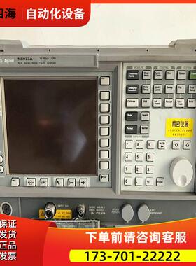 安捷伦是德N8973A+8972+N8974B+N897噪声系数分析仪8976【议价】