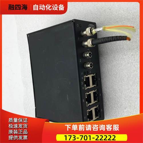 Henrich HES8-2ST 99.00360.000 S104168002实拍【议价】