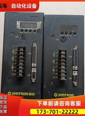 森创伺服电机器 MS007/80CB075C-200017/20001A议【议价】