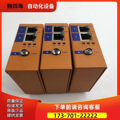HENRICH恒启2口工业机H2-SFC-S53 实拍【议价】