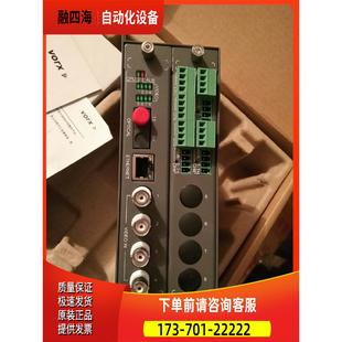 2K数字非压缩光端机 VORX 议价 VNX