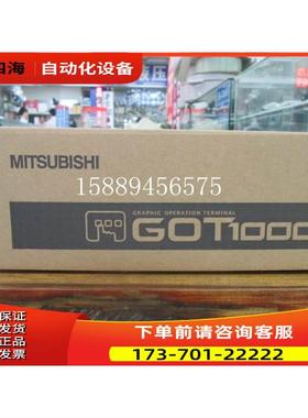 触摸屏 GT1555-VTBD, GT1555-QSBD, GT1655-VTBD【议价】
