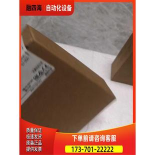 6ES7321 议价 1BL00 0AA0 SM321