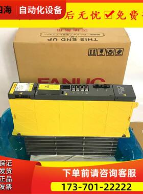 A06B-6096-H105 H307 H204伺服器放大器【议价】