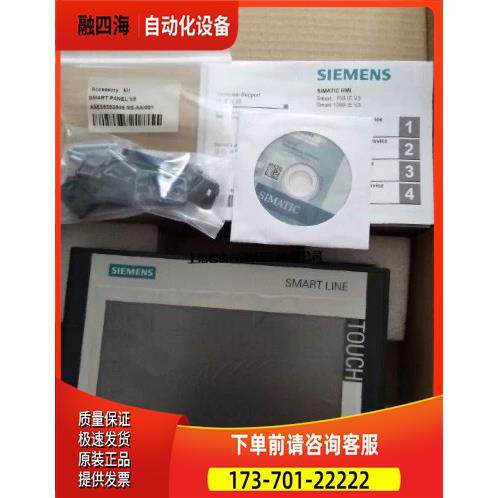 6AV2123-2GA03-0AX0 。【议价】