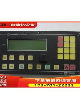 IS steinsohn 6180289 F503006A XAS06 出【议价】