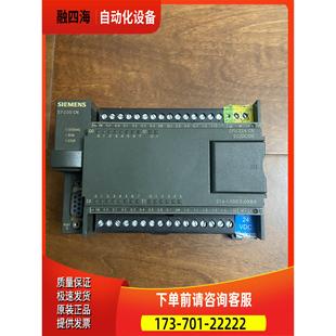 214 议价 1BD23 功 0XB8 6ES7