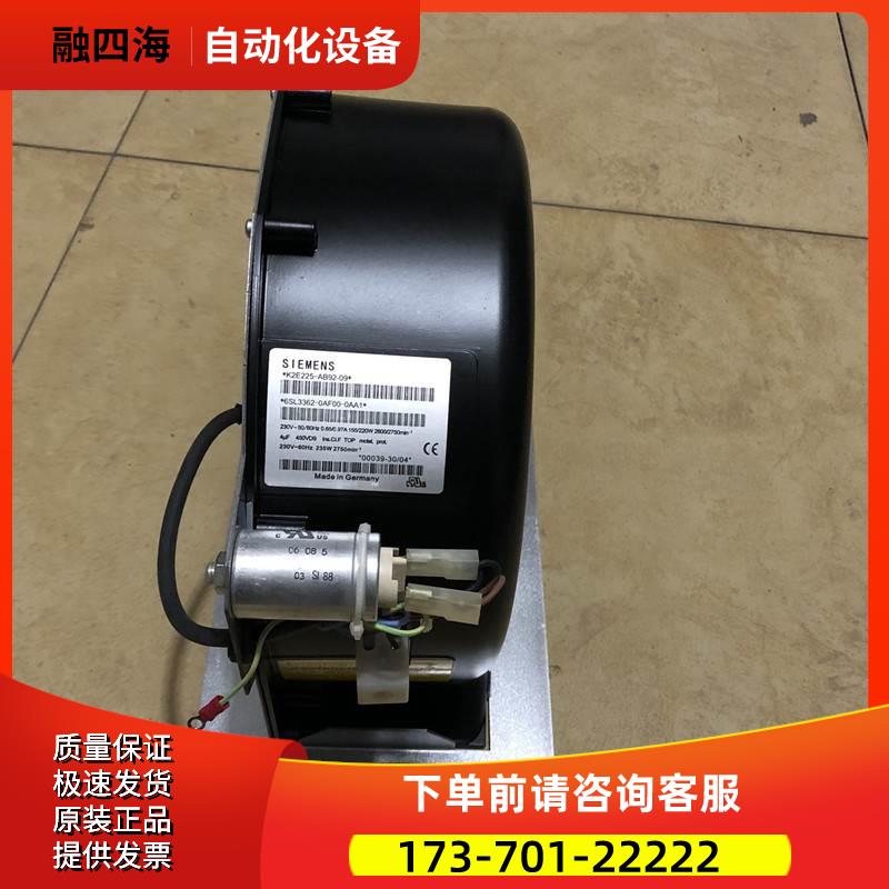 翻新6SL3362-0AF00-0AA1变频器90 110KW风机K2E225-AB92-09【议价