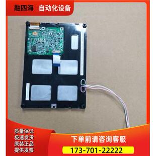 G500 27KG057QV1CA 议价 液晶屏KG057QV1CA