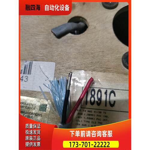阿尔法 ALPHA1891C 产地墨西哥 连接电源【议价】