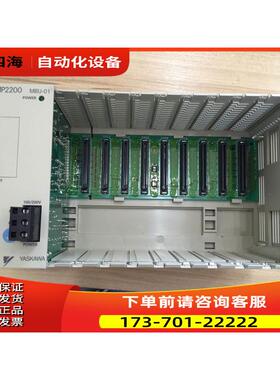 MBU-02 JEPMC-BU2200-E/BU2210-E 安川PLC模块 MP2200