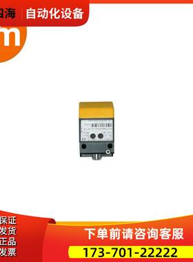 IFM易福门 GM705S GIMC-4045-US/2OSSD电感式安全开关【议价】