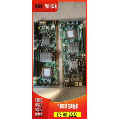艾讯 SBC81205 REV.A4-RC 工控机主板送【议价】