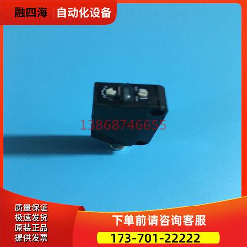 激光光电传感器 E3Z-LL86 E3Z-LL66 E3Z-LL68【议价】