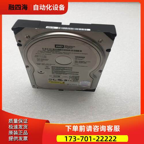 WD西数80G并口台式硬盘WD800BB-22JHC0 完 【议价】