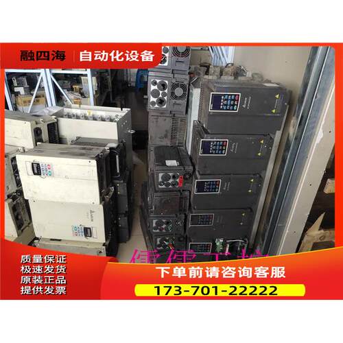 VFD220CP43A-21 变频器 C系列变频器 380V 22KW【议价】