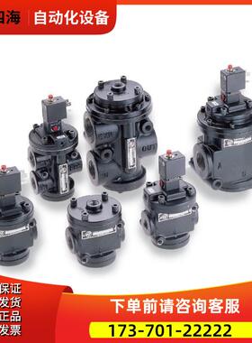 RM1L-1GD-NCV型精密调压阀V61B611A-A213JNORGREN【议价】