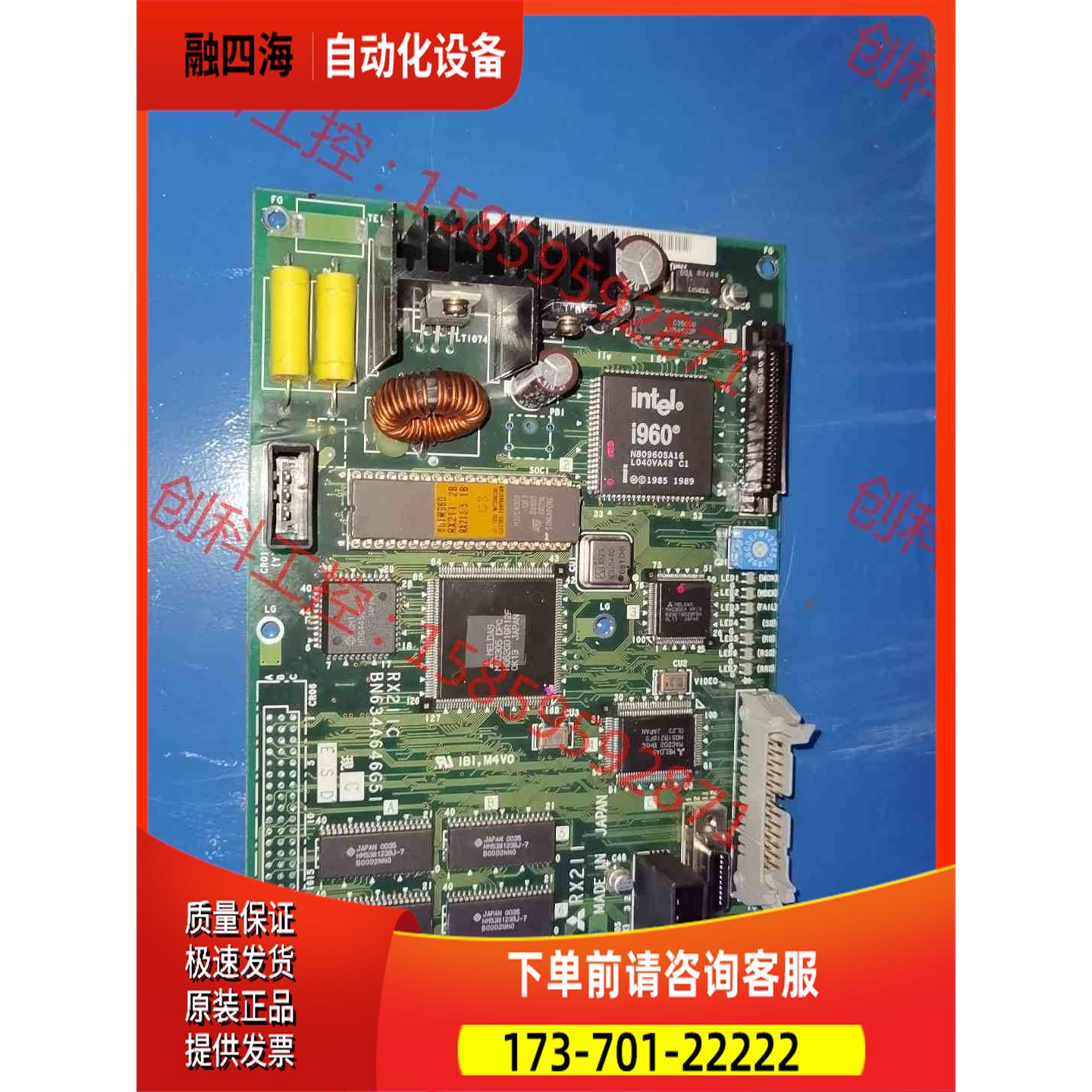 RX211CM64显卡完【议价】