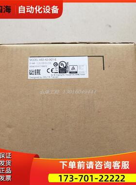 ASD-A2-0221-F/ASD-A2-0421-E/ASD-A0421-AB/ECMA-C10602RS【议价