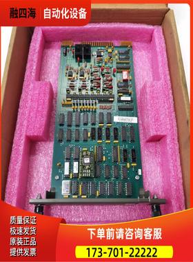 ABB卡件IMDSM04 【议价】