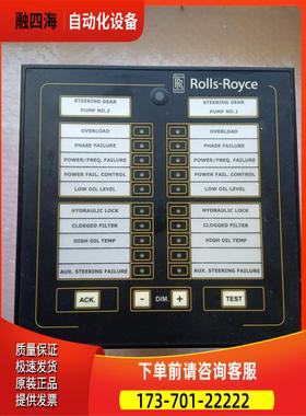 Rolls-Royce舵机面板 AS02-0120-003【议价】