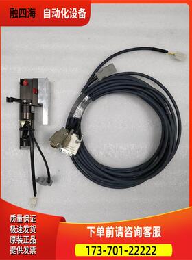 MERKES MH0-0009-30-24 伺服电机 件出【议价】