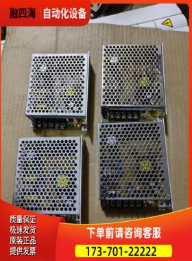 /，开关电源S8JC-Z05024C【议价】