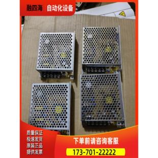 /，开关电源S8JC-Z05024C【议价】