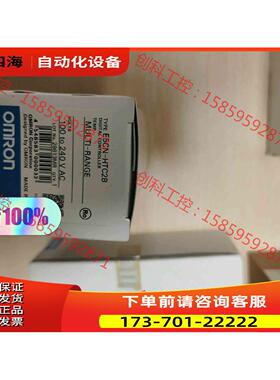 ,老，H5CN-HT【议价】