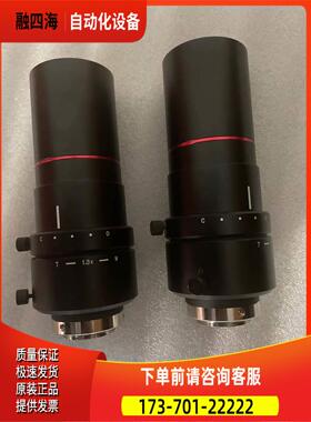 CA-LMHR13,【议价】