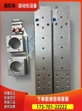 费斯托电缸 EGSC-BS-KF-45-100-10P【议价】