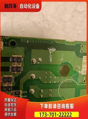 变频器A840 3.7KW板BC186A96【议价】