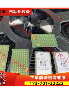 le866-sv1 Telit【议价】