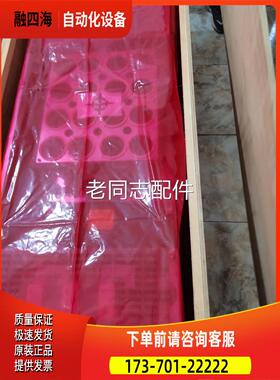 6SE7032-6TG50-Z 变频器 132KW直流变频调速器 逆变【议价】