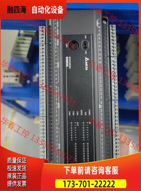 PLCDVP60ES200T，正常，【议价】