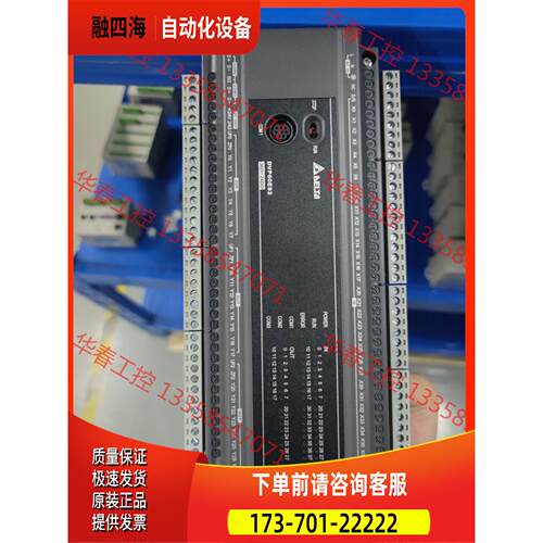 PLCDVP60ES200T，正常，【议价】
