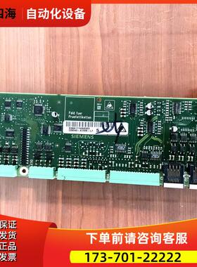 C98043-A7006-L1直流调速器6RA70系列信号端子扩展板CUD2【议价】